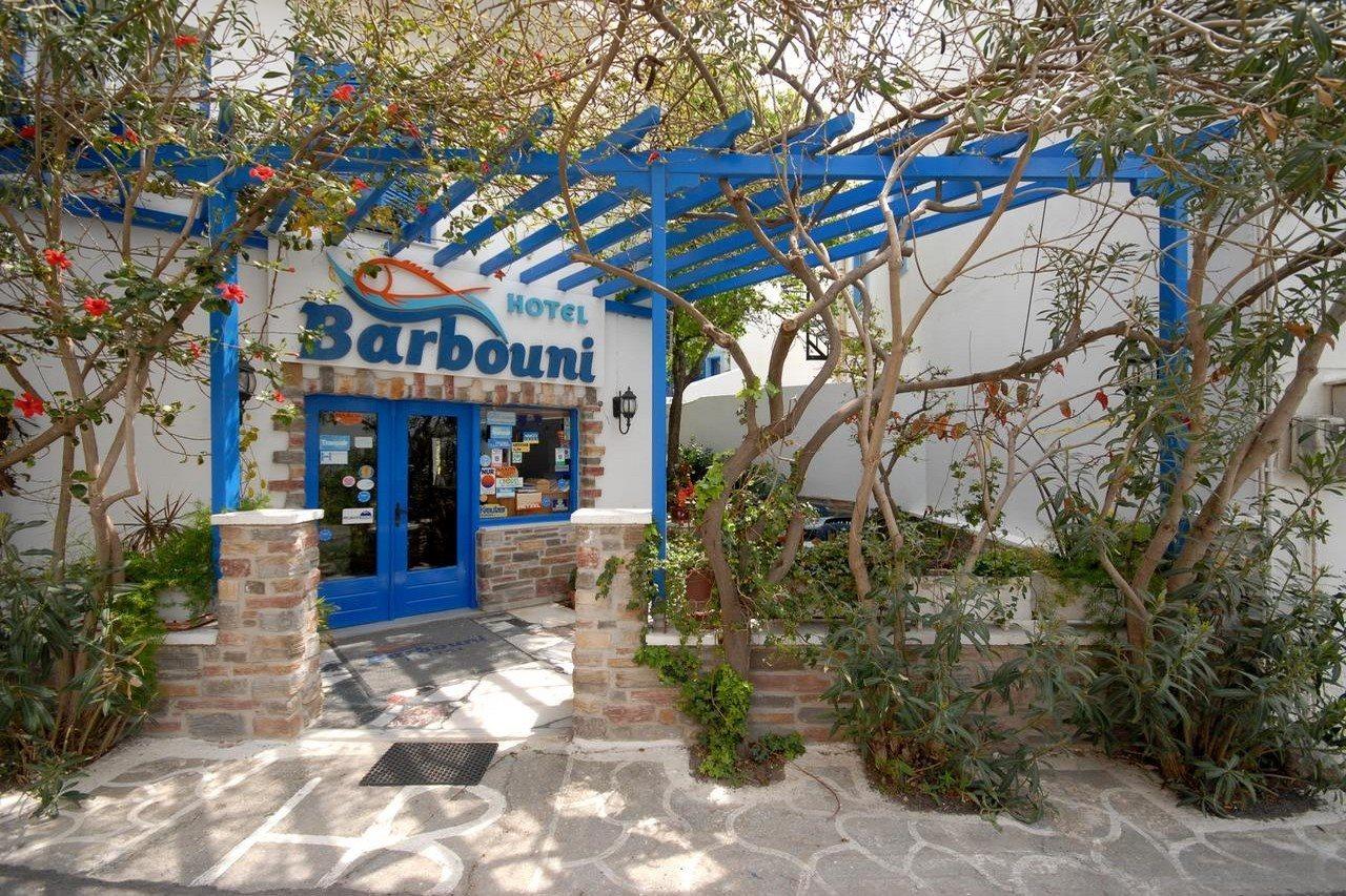 Barbouni Hotel & Studios Naxos City Екстериор снимка